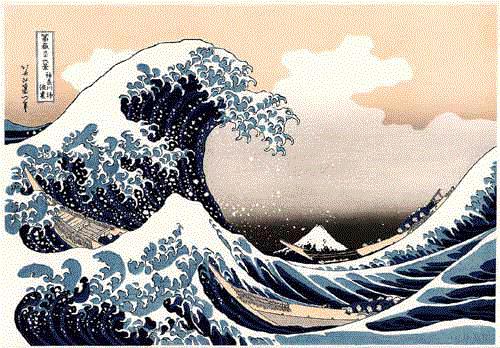 View 18 of Hokusai